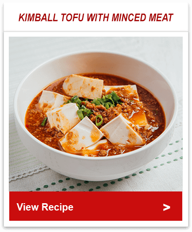 Kimball Tofu with Minced Meat