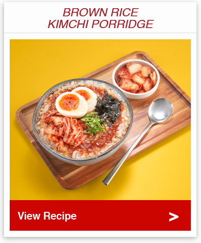 Brown Rice Kimchi Porridge