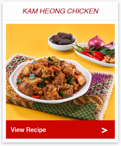 Kam Heong Chicken